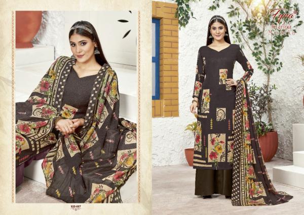 Fyra Mishika Fancy Cotton Digital Printed Dress Materials